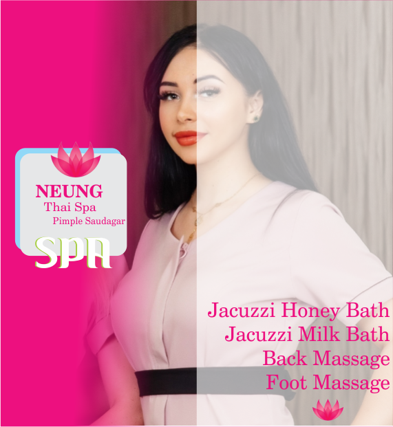 Neung Thai Spa